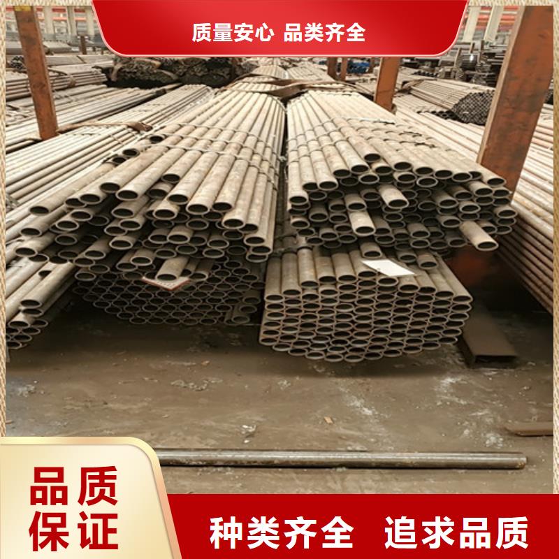 唐山20cr無(wú)縫鋼管貨比三家再購(gòu)買(mǎi)