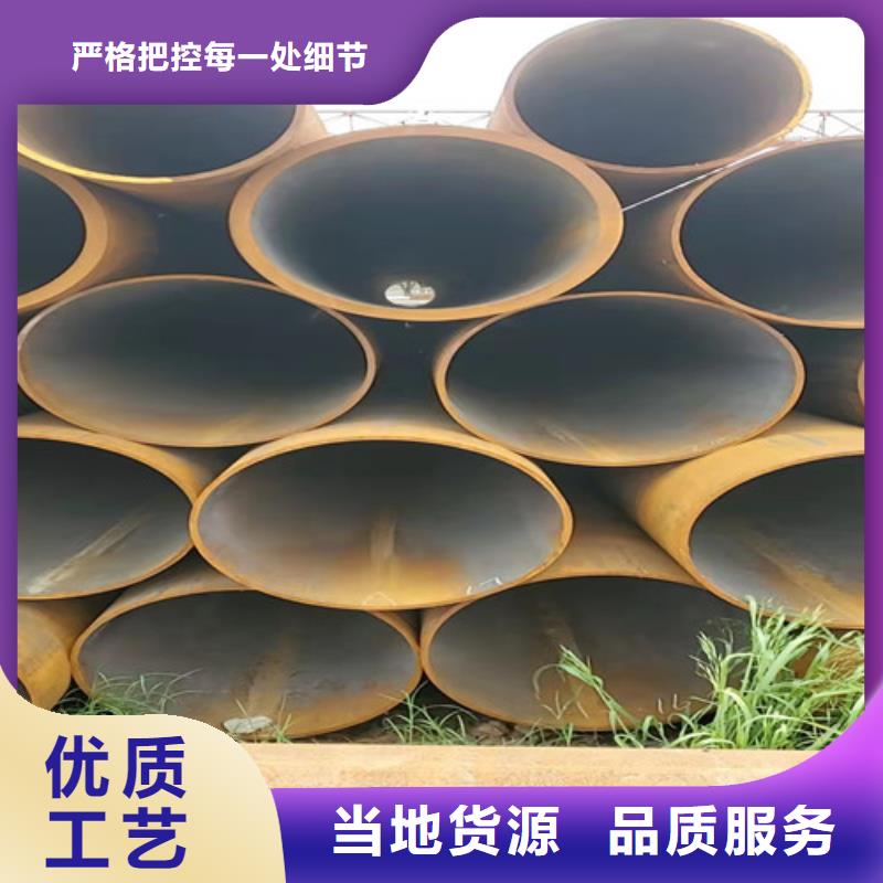 45#冷拔无缝钢管实力厂家放心选择！用好材做好产品