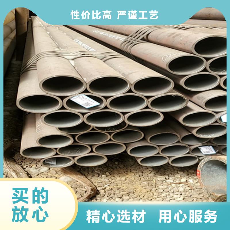 2023出廠價(jià)#黑河12CrNi2無縫鋼管公司#可配送
