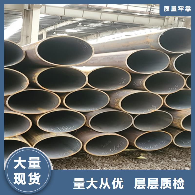 买45#厚壁无缝钢管注意事项产地采购