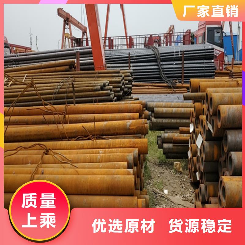 16mn无缝管优质货源品质优良