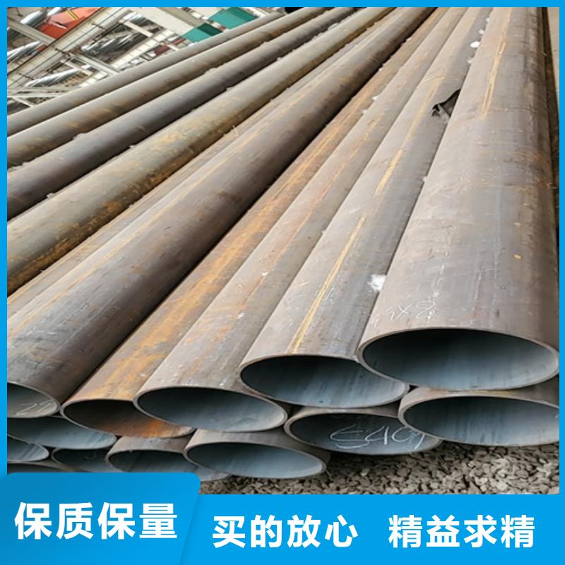 唐山20cr無(wú)縫鋼管貨比三家再購(gòu)買(mǎi)