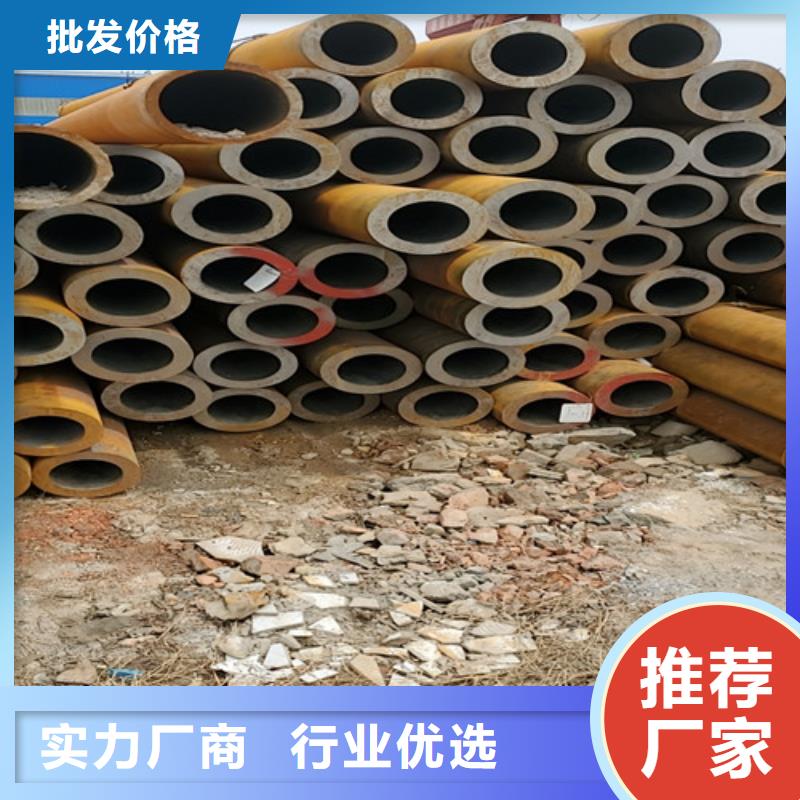 洛陽(yáng)Q345B大口徑無(wú)縫鋼管廠家,基地