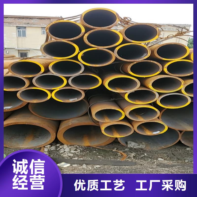 北海流體用無縫鋼管現(xiàn)貨充足