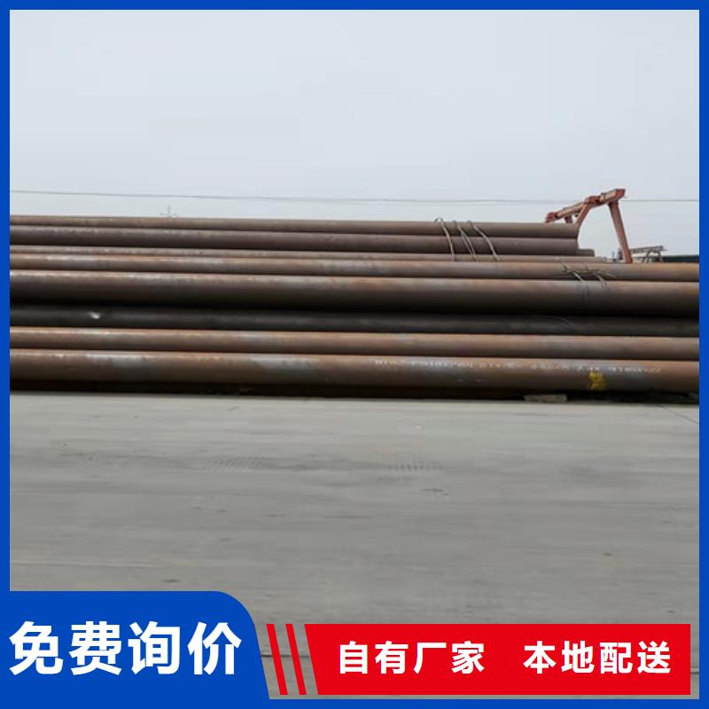 購買輸送流體用無縫鋼管認(rèn)準(zhǔn)華岳金屬材料