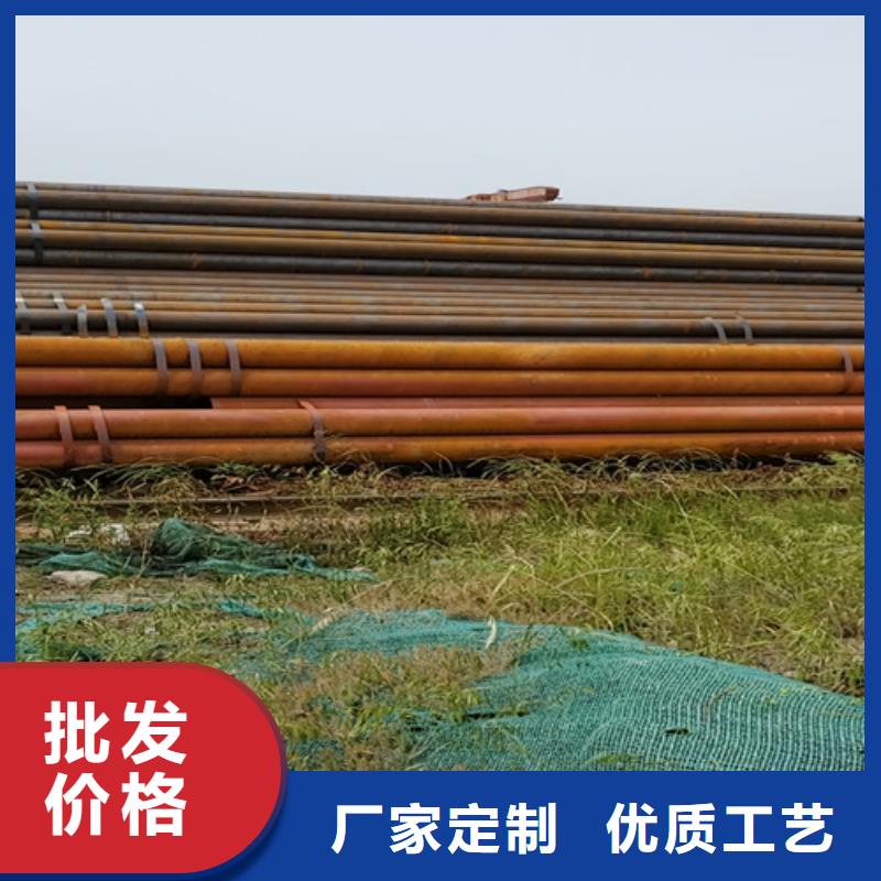 石油钻铤专用无缝管能满足您的需求打造行业品质