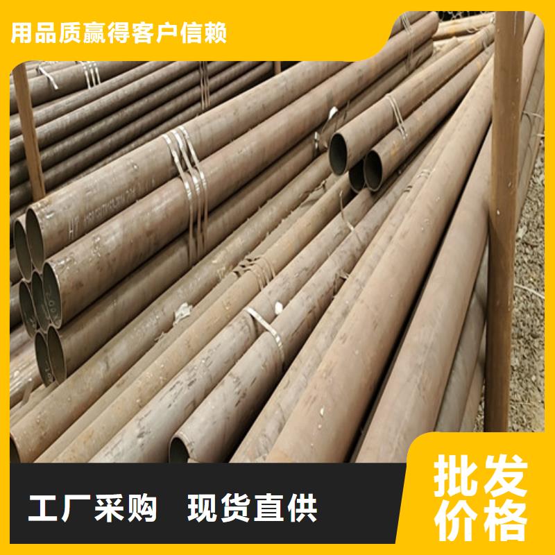 冷拔冷轧精密无缝管电话订购热线厂家工艺先进