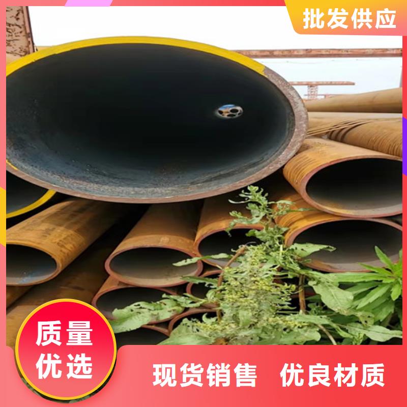 冷轧精密无缝钢管现货定做本地服务商