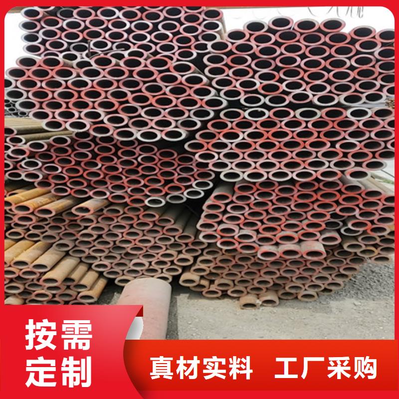 值得信賴的管道專用厚壁無縫鋼管供貨商N(yùn)年大品牌