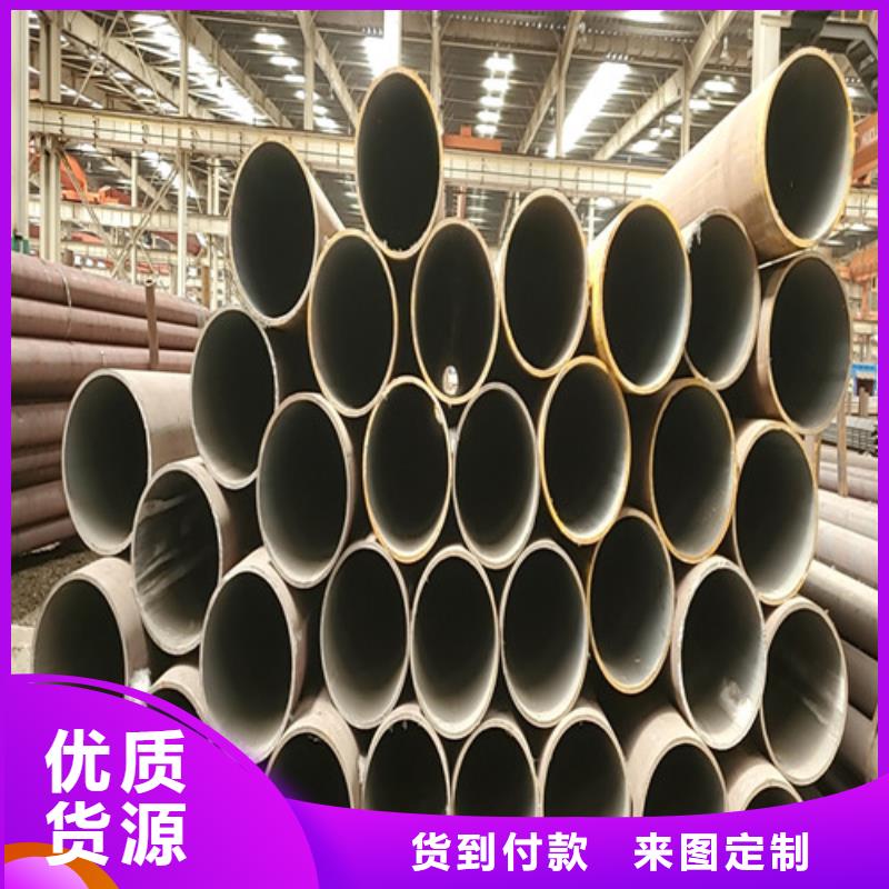 

45Mn2無縫鋼管質(zhì)量可靠嚴(yán)選好貨