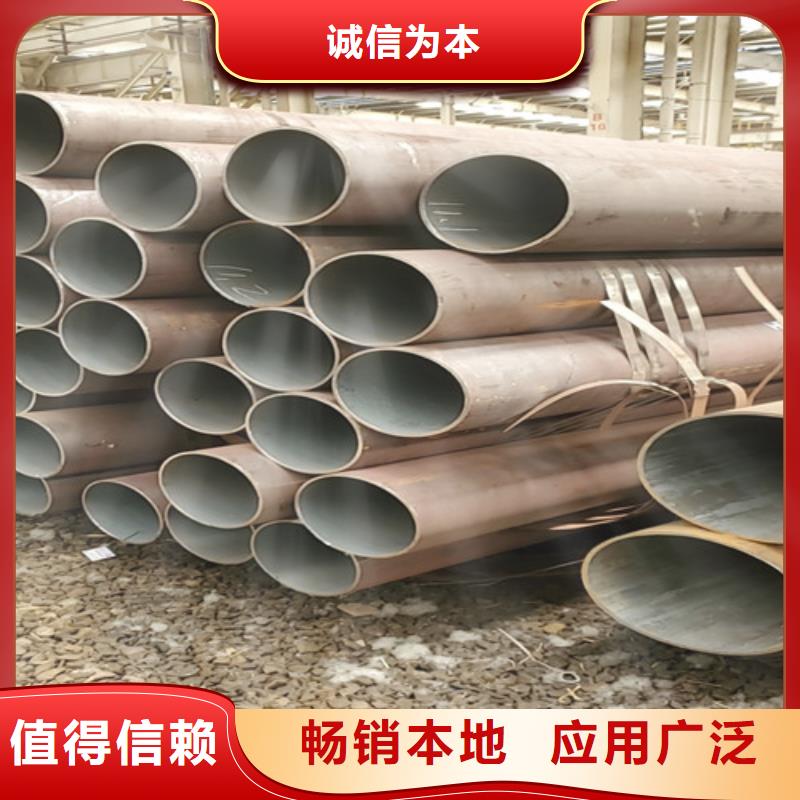精密小口径无缝钢管多重优惠库存齐全厂家直供
