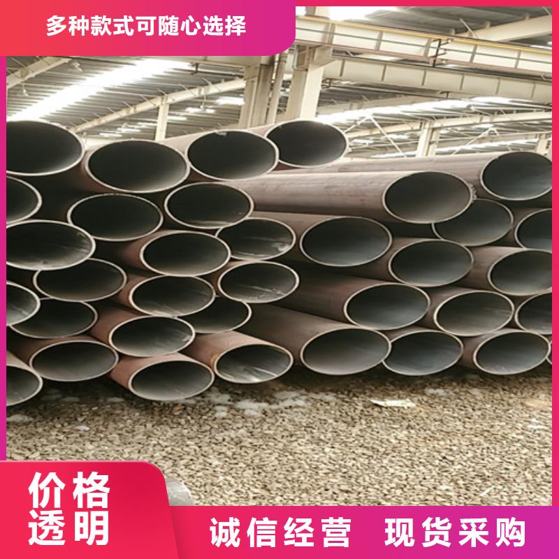 蕪湖鍍鋅無(wú)縫鋼管設(shè)計(jì)