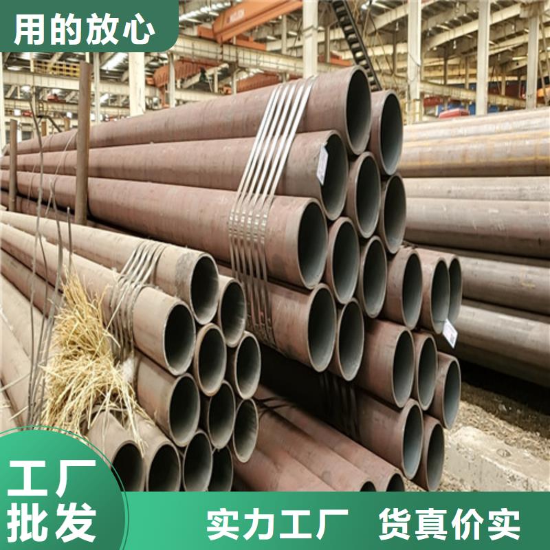 2022采購(gòu)##自貢q345b無(wú)縫管##品種齊全