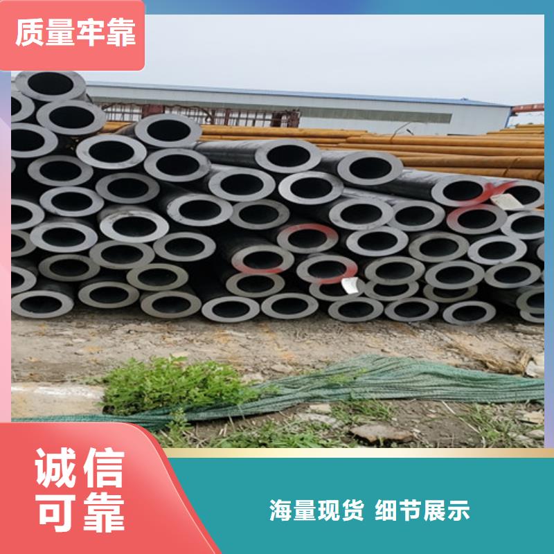 蕪湖鍍鋅無(wú)縫鋼管設(shè)計(jì)