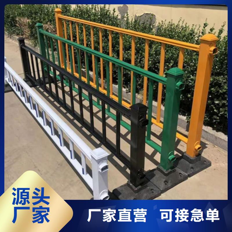 橋梁防撞護(hù)欄支持定制當(dāng)?shù)厣a(chǎn)廠家