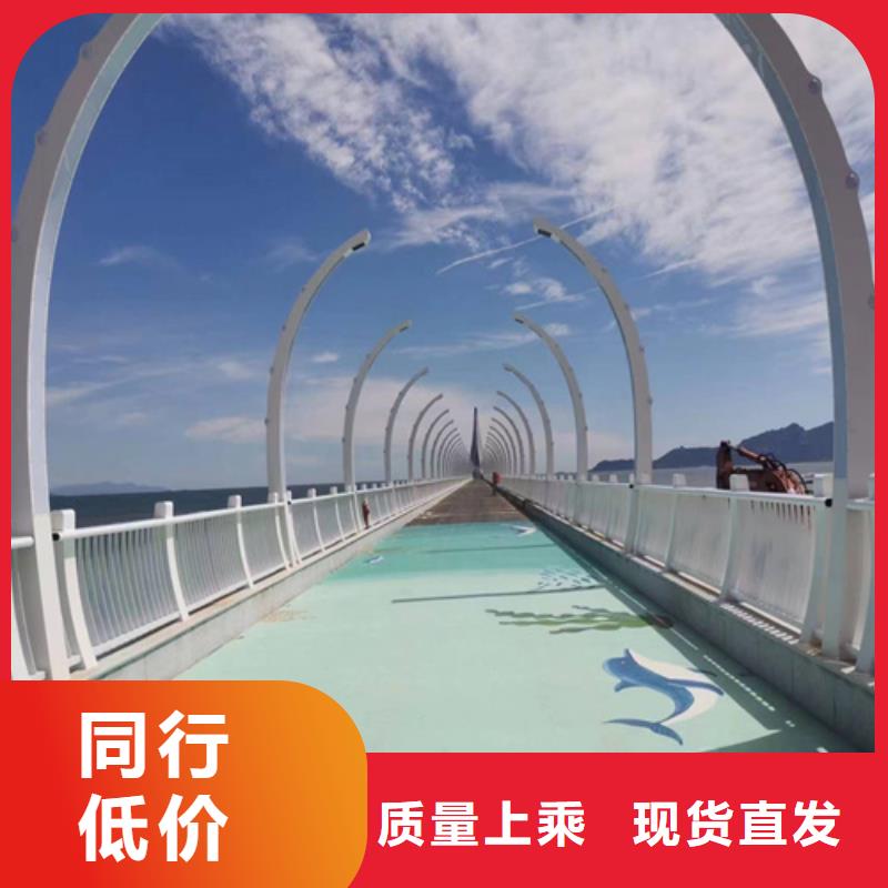 交通護(hù)欄在線咨詢老品牌廠家