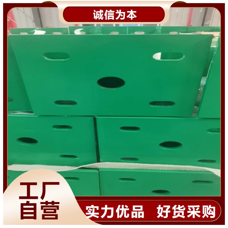昌都防撞護欄批發(fā)零售