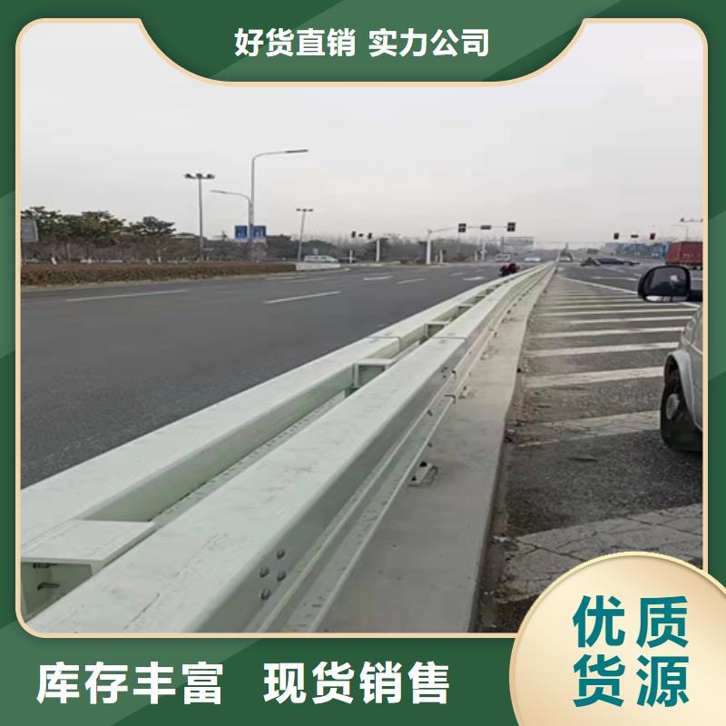 道路欄桿本地廠家支持批發(fā)零售