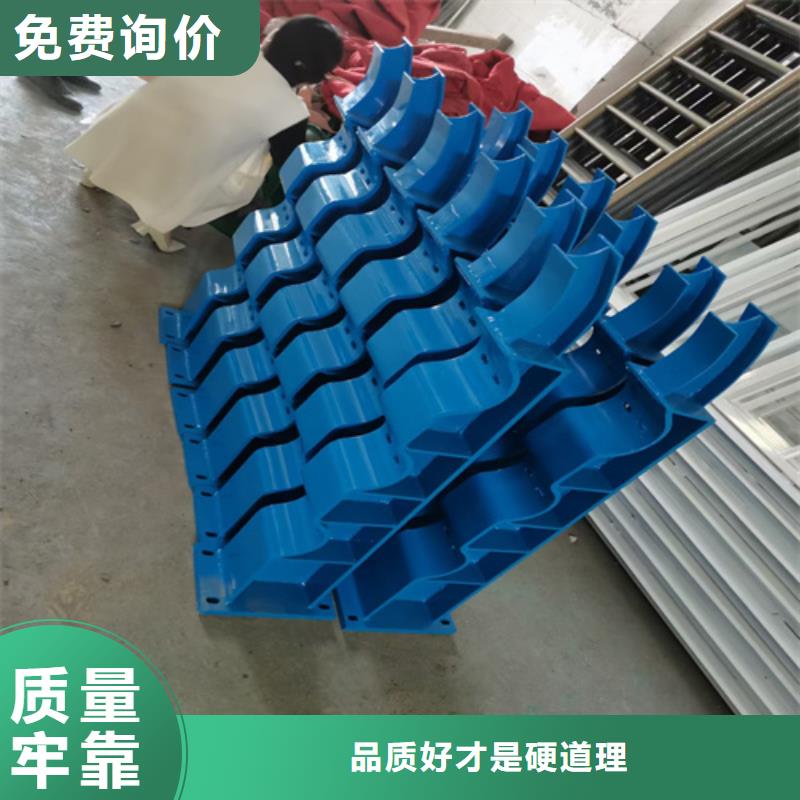 不銹鋼復(fù)合管護(hù)欄現(xiàn)貨齊全同城公司
