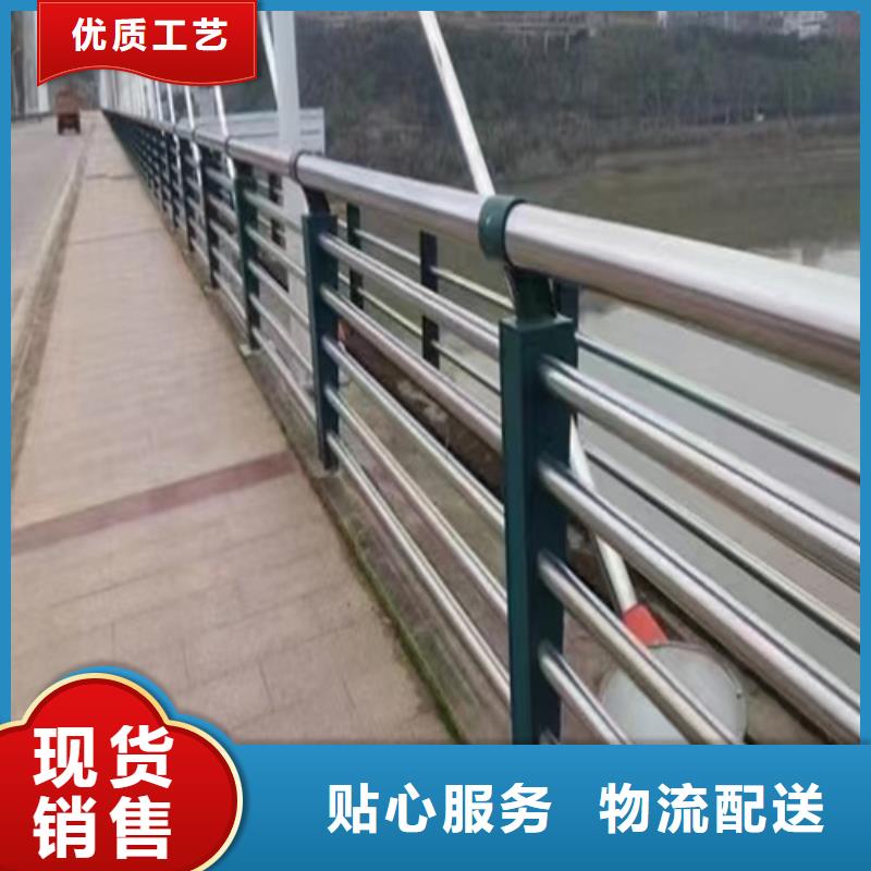 铝合金护栏来电咨询本地公司