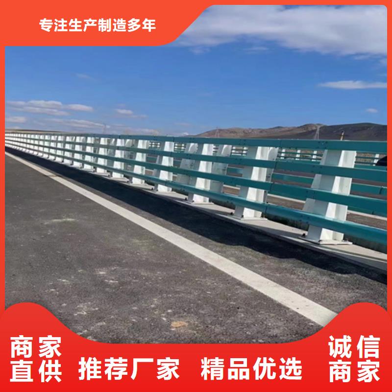 不锈钢人行道护栏工厂直销当地厂家