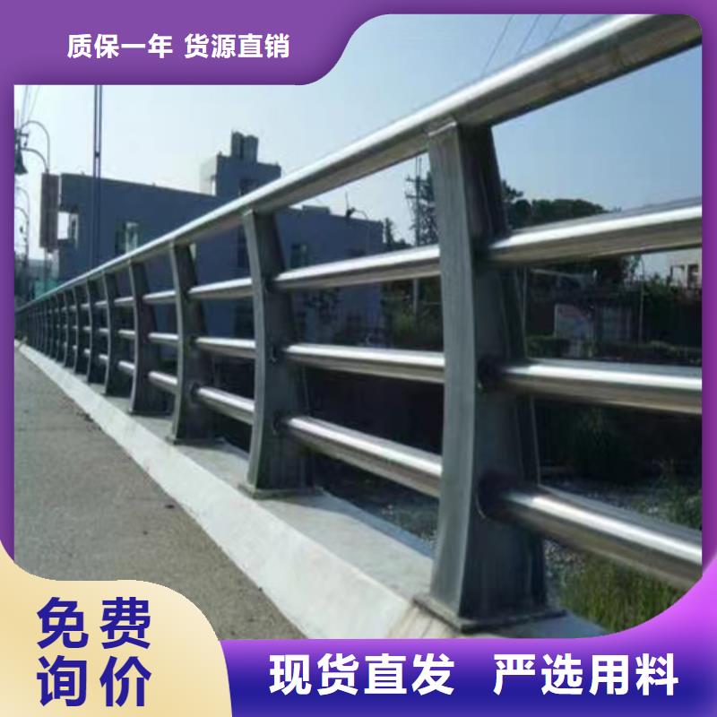 不锈钢灯光护栏货真价实本地品牌