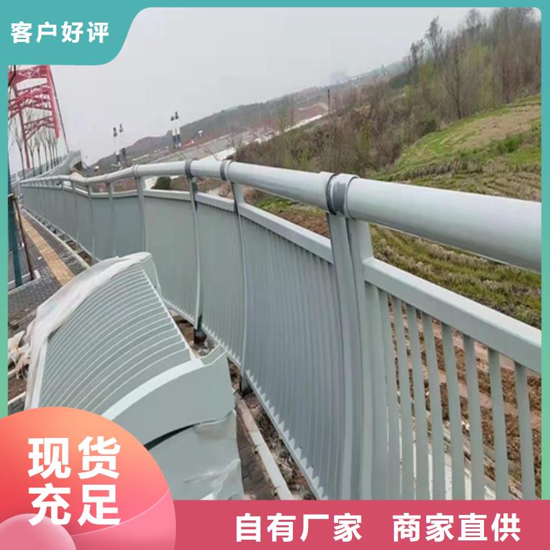 不銹鋼橋梁護(hù)欄現(xiàn)貨供應(yīng)本地服務(wù)商