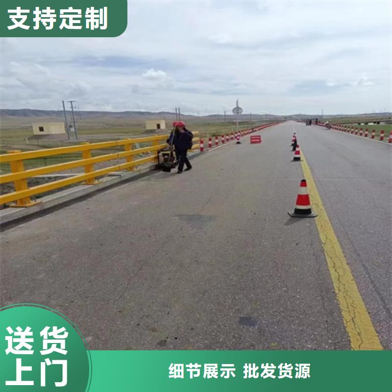 橋梁防撞護(hù)欄放心購(gòu)買同城制造商