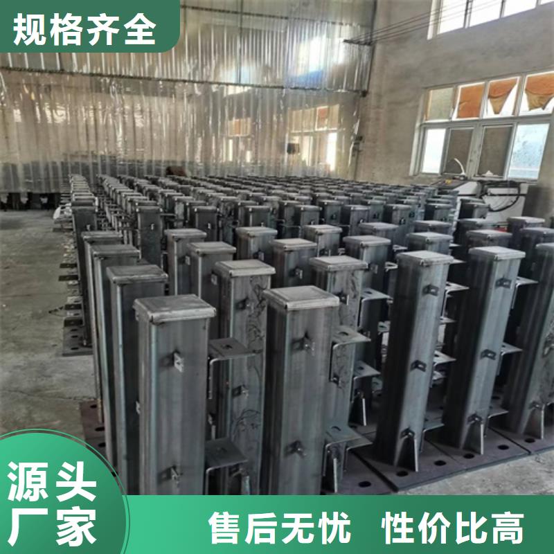 甘孜不銹鋼景觀護(hù)欄制造廠家