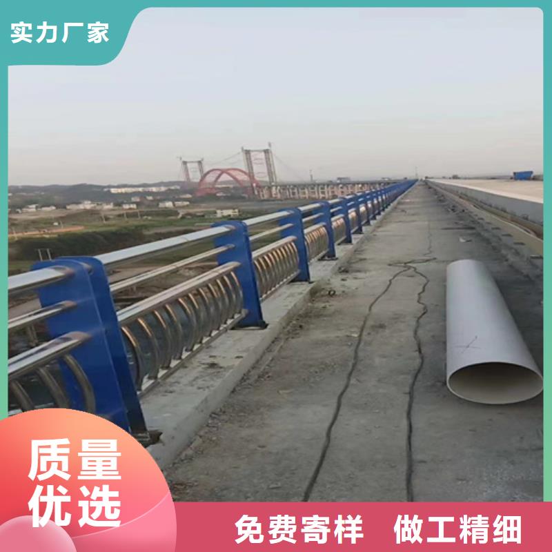 不锈钢灯光护栏全国发货细节决定成败