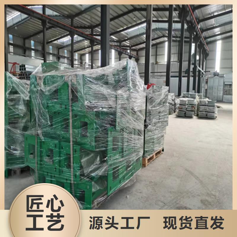 道路栏杆来图定制实力优品
