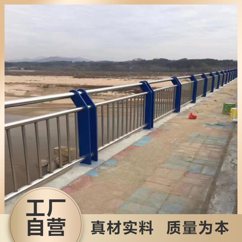 桥梁护栏全国发货实体厂家支持定制