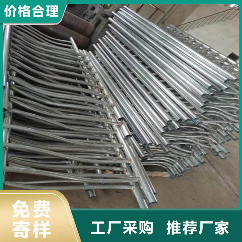 景观护栏来电咨询供您所需