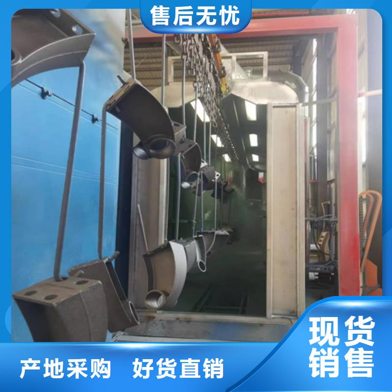 防撞护栏免费拿样厂家定制