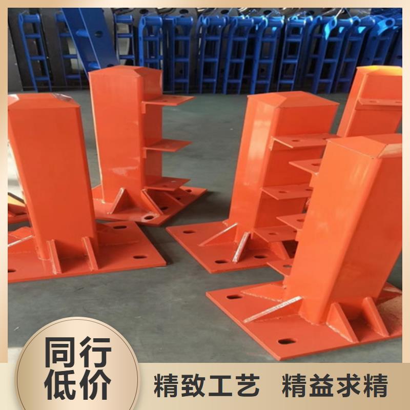 道路欄桿詢問報(bào)價(jià)生產(chǎn)經(jīng)驗(yàn)豐富