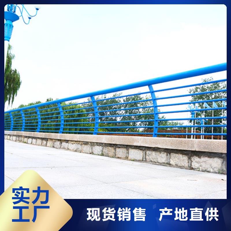 人行道护栏正规厂家一致好评产品