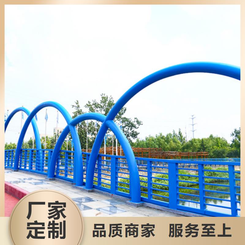 人行道护栏价格行情当地生产厂家