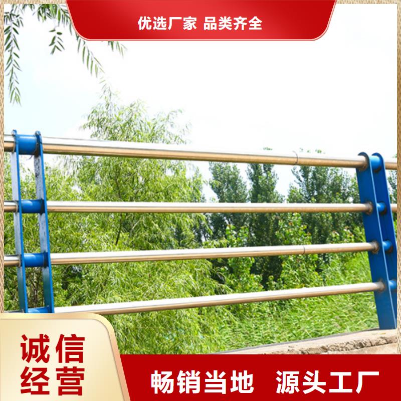 景觀護(hù)欄庫(kù)存充足支持批發(fā)零售