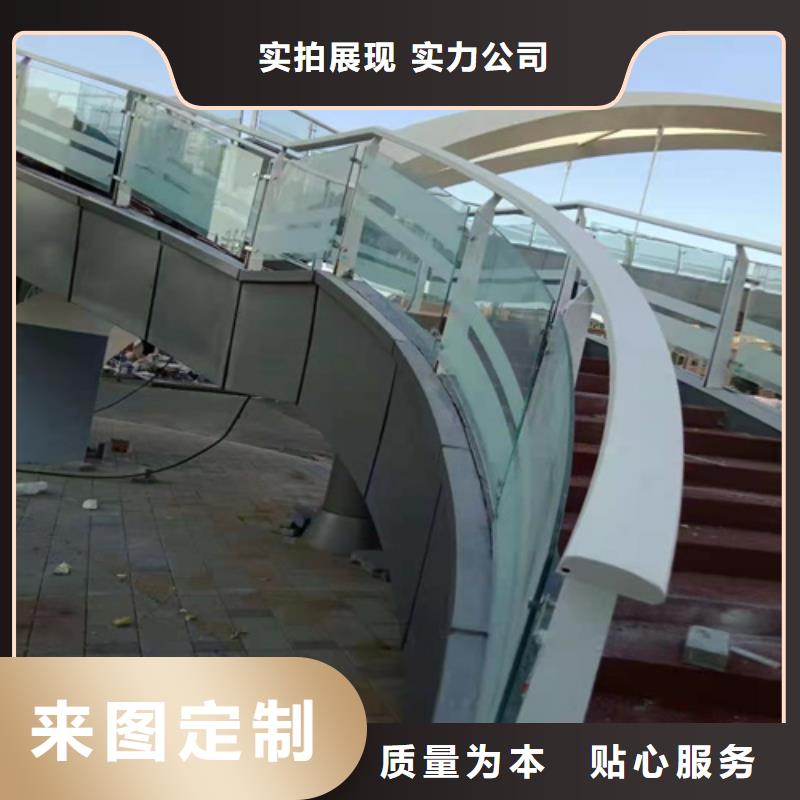 人行道護(hù)欄售后完善嚴(yán)選好貨