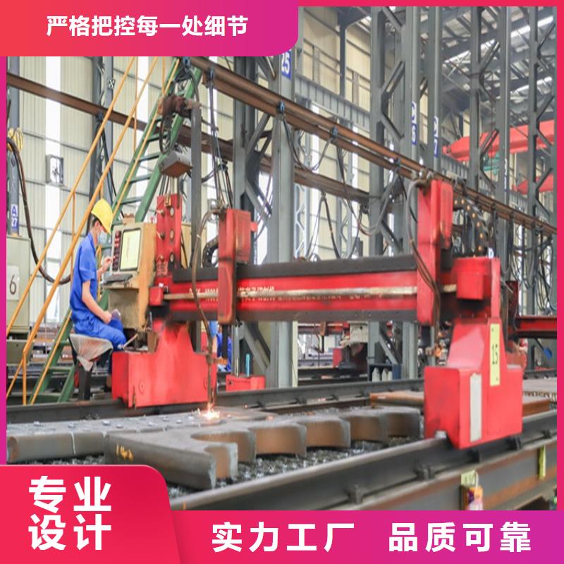 四平16MN厚钢板切割厂家交货准时