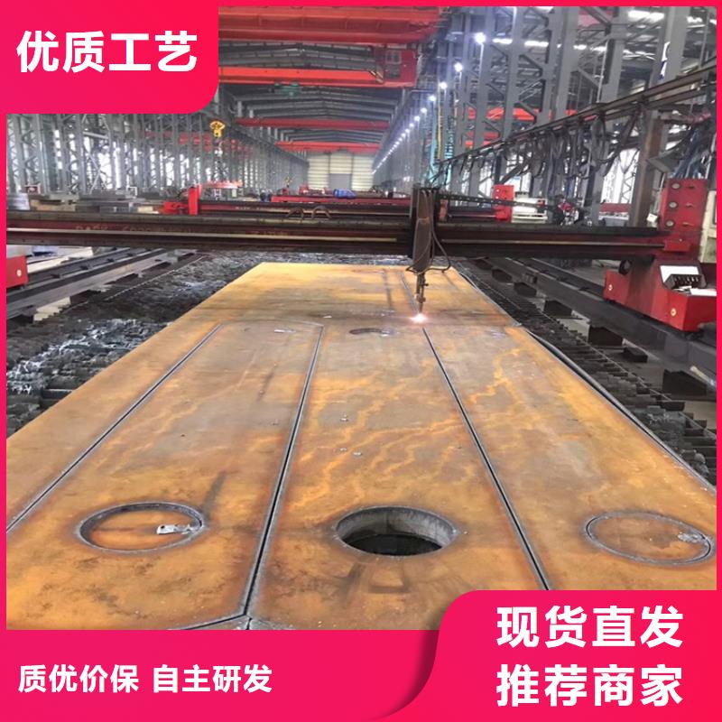 【特厚鋼板Q235BQ355B45號】耐磨鋼板品質(zhì)有保障同城廠家