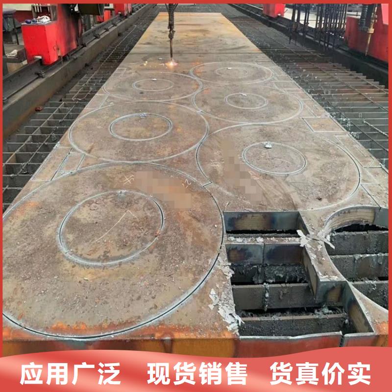 【特厚钢板Q235BQ355B45号】弹簧钢板买的放心N年专注