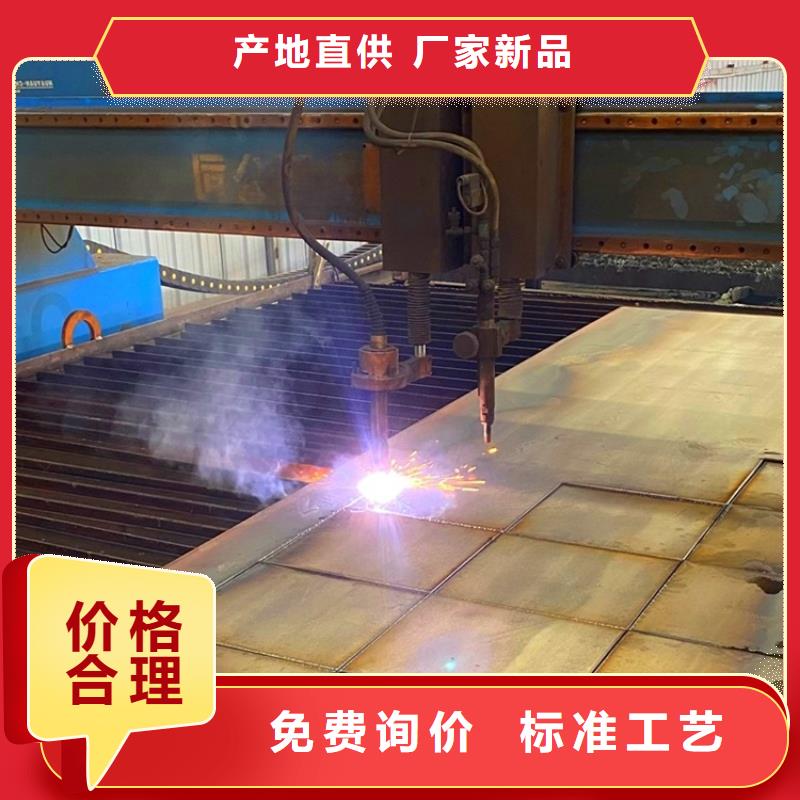 特厚钢板Q235BQ355B45号锅炉容器板批发商不断创新
