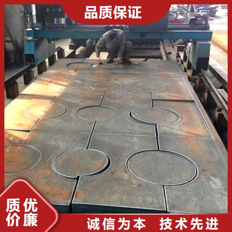 特厚钢板Q235BQ355B45号弹簧钢板库存充足厂家拥有先进的设备