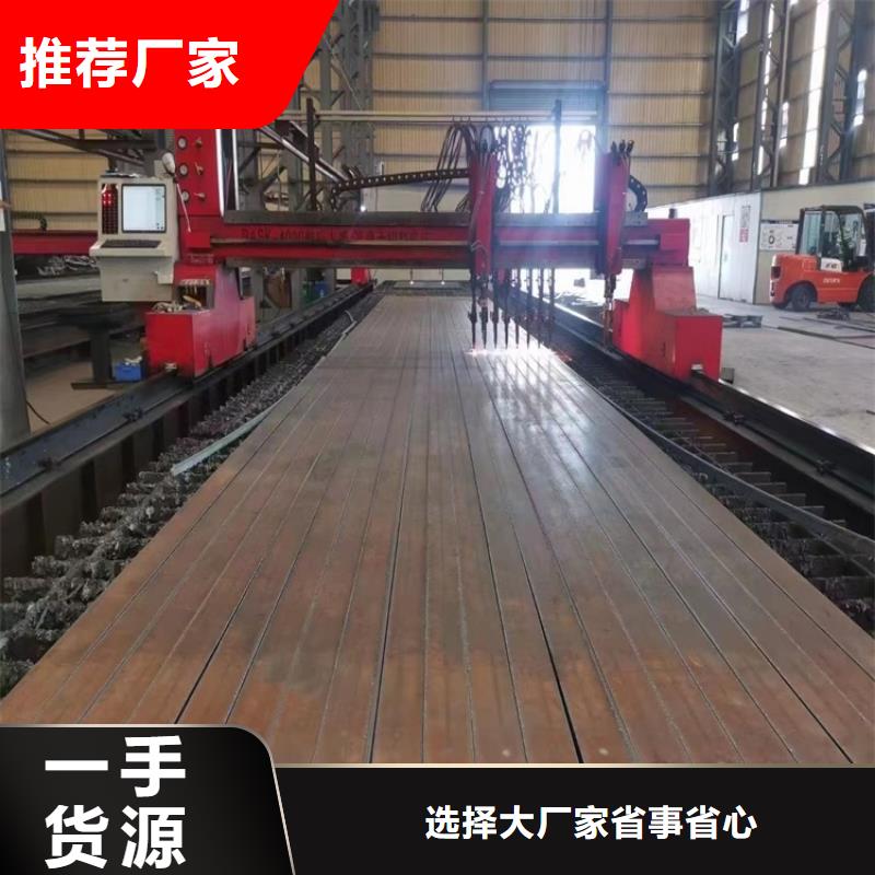 特厚鋼板Q235BQ355B45號(hào)耐磨鋼板用心做好細(xì)節(jié)暢銷本地