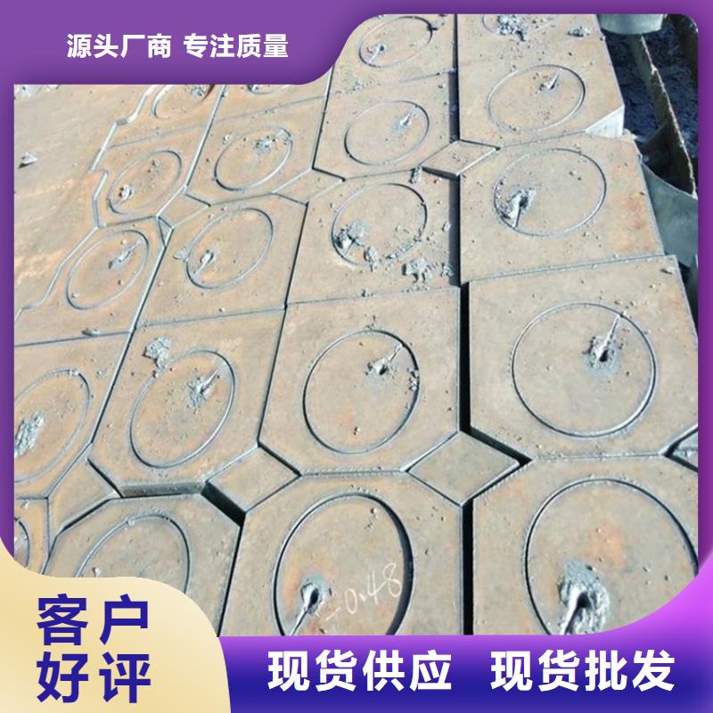 特厚鋼板Q235BQ355B45號-鍋爐容器板出貨快同城供應(yīng)商