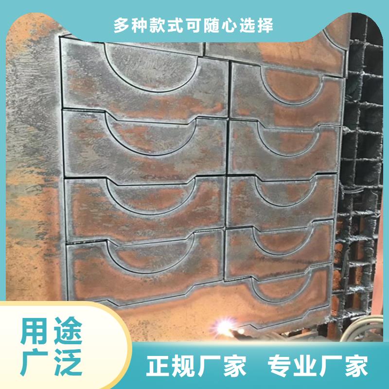 【特厚钢板Q235BQ355B45号】猛板规格型号全本地生产厂家