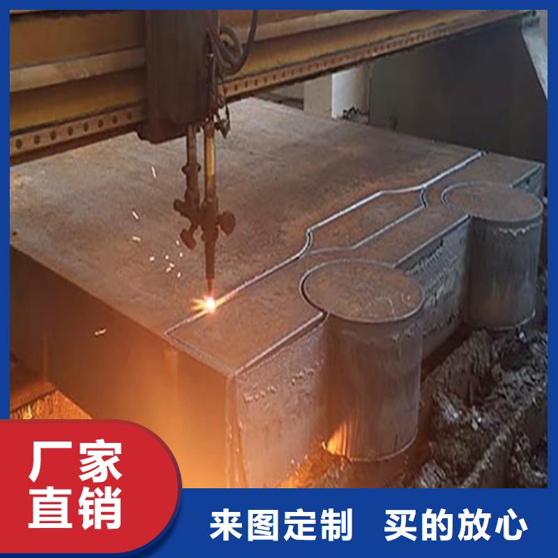 特厚钢板Q235BQ355B45号,锅炉容器板随心所欲定制当地供应商