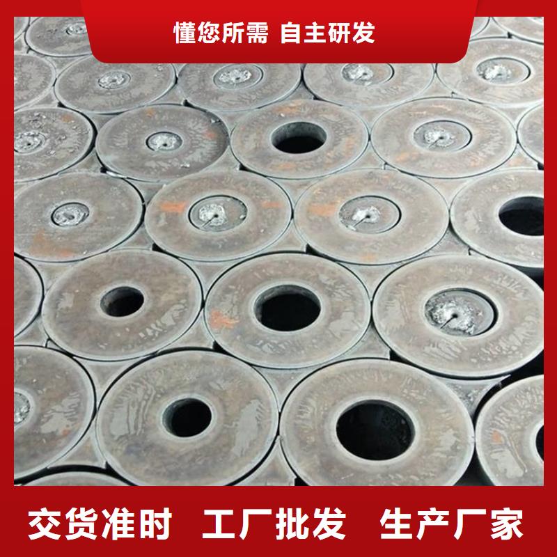 鄂州特厚鋼板零割廠家同城制造商