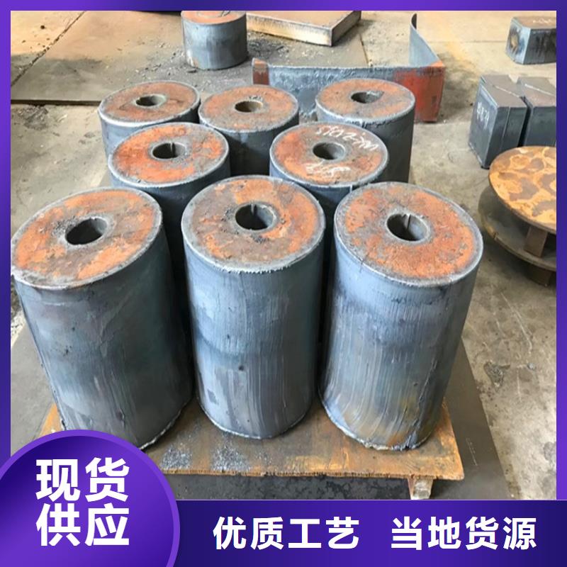 560mm毫米厚特厚钢板数控切割厂家联系方式同城制造商
